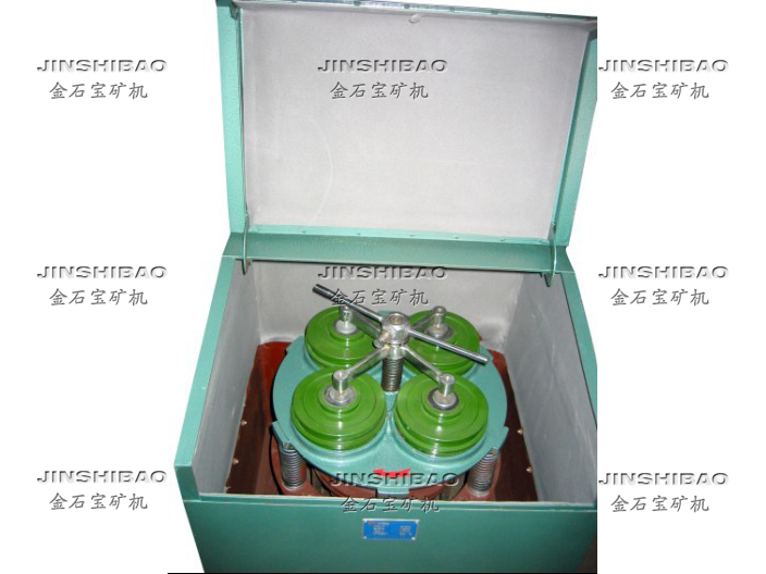 振動磨礦機(jī)（密封式制樣粉碎機(jī)）